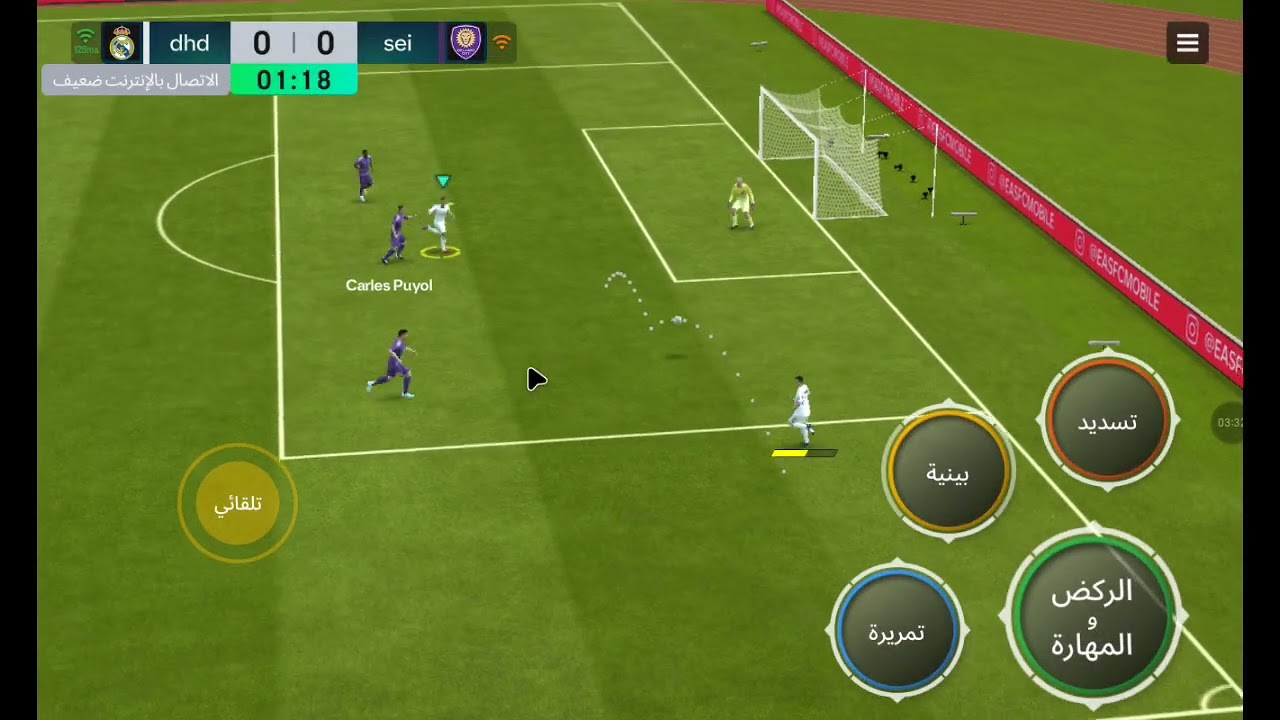 ١٤ كانون الثاني ٢٠٢٦