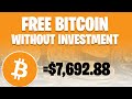 Earn $7,692.88 Bitcoin Without Investment (Get 1 BTC In 24 Hours)