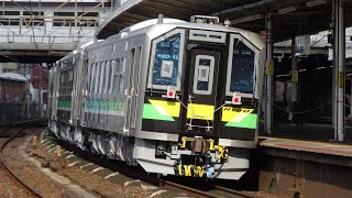 【川重甲種】2021/2/4　8561レ　JR北海道H100形電気式気動車「DECMO」甲種輸送　EF510-19[富]+H100型6両(40～45)　茨木通過