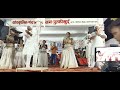 तोर महिमा ल मै गावव मैं दाई | Cg New Panthi Geet | Shyam Kuteliha Cg Song Stage Program 2024 Putaki Mp3 Song