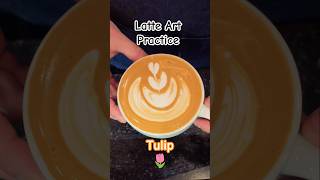 Latte Art Practice: Tulip 🌷 #latteart #tutorial #shorts #coffee #art #practice #tulip #lofi