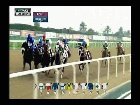 2015 UAE Derby