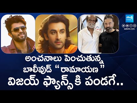 Tollywood - YOUTUBE