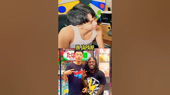 Fanum Forgot Ray Met Kai Cenat In Japan! 💀😭