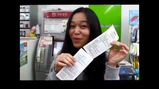 日本全家取票流程FamiTicket網路購票教學@Famiport取票步驟/信用卡付款