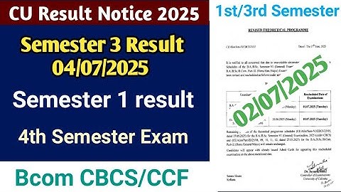 CU semester 3 result date 2025 | CU result notice 2025 | Semester 1 result |Bcom Sem-3 Result Date