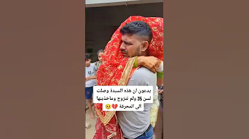 عادات وتقاليد يتم حرق المرأة في الهند اذا وصلت لسن الثلاثين 