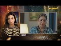 Mere Pass Raho Tum | Episode 23 Recap | Nawal Saeed & Omer Shahzad | Express TV