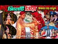        sylheti wedding full function  sylhet bangladesh dh travelling