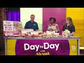 Something Sweet from Slim Chickens & Your Day to Day Forecast | June 16, 2026 | Day to Day