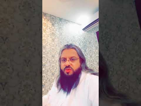 اجتهاد خاطئ في اخذ اثر العائن