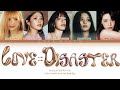 fromis_9 ( 프로미스나인) - Love=Disaster (Han/Rom/Eng)