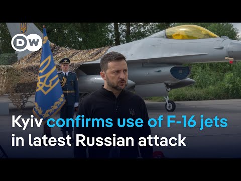 Ukraine calls on