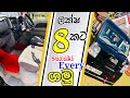 Suzuki every used vehicle for sale  used vehicle market  ikmanlk  car for sale low price