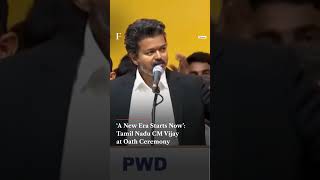 ‘A New Era Starts Now’: Tamil Nadu CM Vijay at Oath Ceremony | Firstpost News | N18G