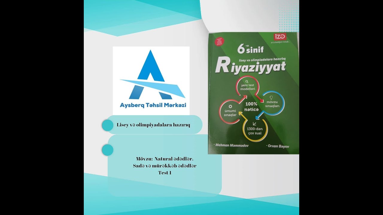 Sadə və mürəkkəb ədədlər test 1