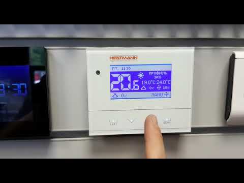 Видео: Как да намалите шума на охладителя