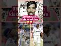 3th test match kiske karadh hare 😱😱#indvseng #karunnair #jaspritbumrahwickets