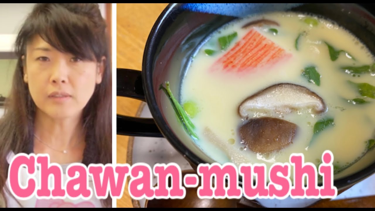 Chawan-mushi Egg Custard | Japanese Cooking Lovers by Yuri