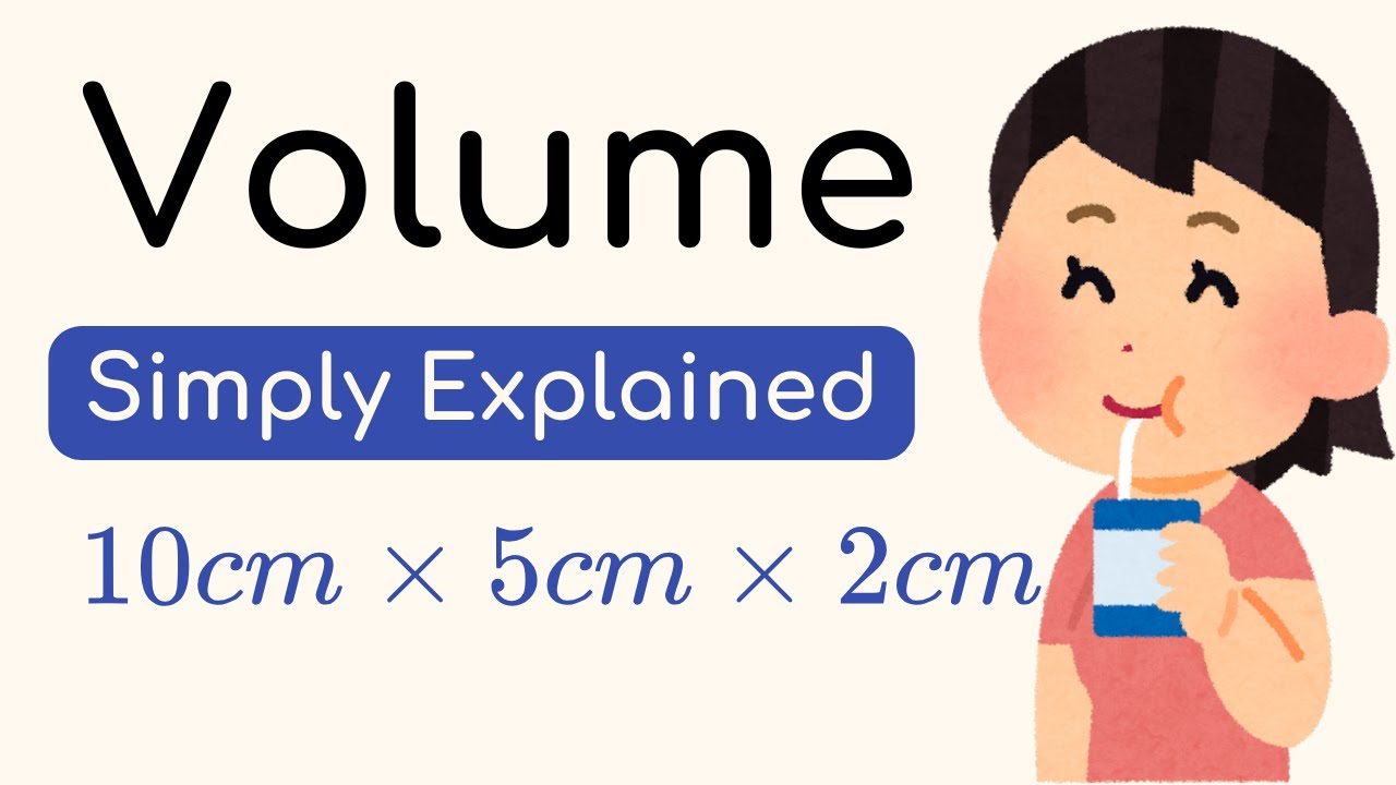 Volumes Simply Explained | Primary 4/5/6 Math 2025 Curriculum Singapore