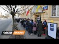 Наши в Польше. Как изменилась там помощь для украинцев?