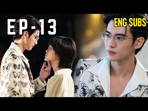 Shen Mo,You're Mine😍❤️The Missing Piece Bl Episode 13 Spoilers/Preview❤️1/4❤️Multi Subs❤️#chinesebl 
