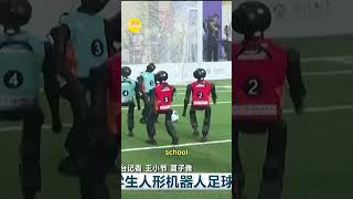 World-first humanoid robot soccer match | Today Show Australia