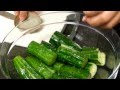 How to make Cucumber Kimchi (오이 소박이)