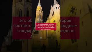 Сейчас студенты Hair Expert University и программы МВА едут в Прагу за международными дипломами.