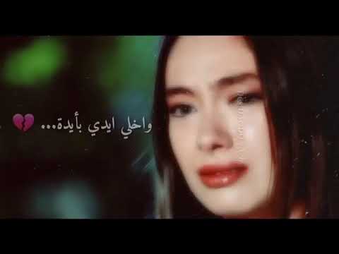 بهذا العيد احضن منو واخلي ايدي بايدة