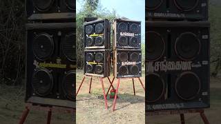 sangaya audios kottappatti today day (15 02 2026) சிவராத்திரி அன்று #sangaya #micset