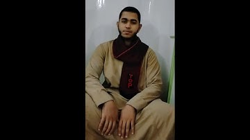 تجويد أوائل سورة الرحمن للقارئ مصطفى صياد