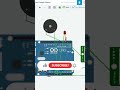 🔔 مشروع إنذار ذكي باستخدام الأردوينو | حساس الحركة PIR + Buzzer على Tinkercad
