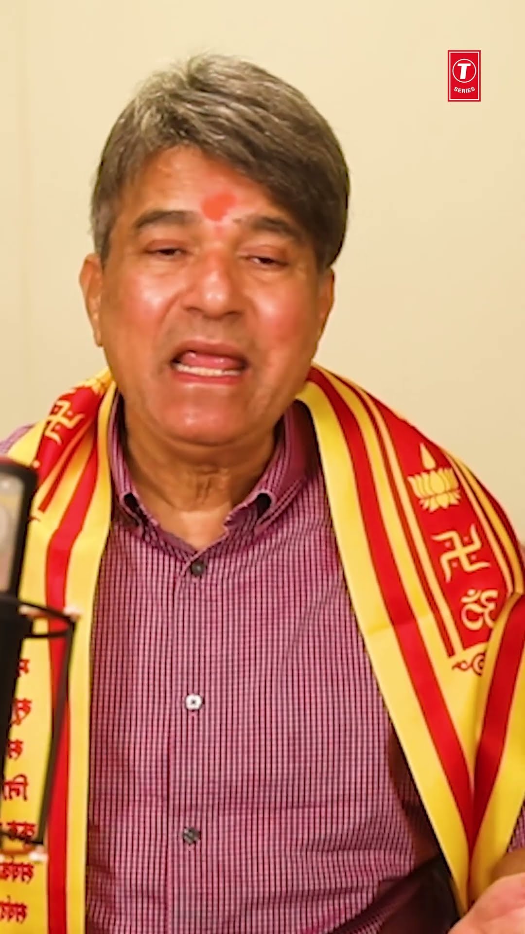 #Shorts हे मुक्तेश्वर Hey Mukteshwar | ??Shiv Bhajan??| SURESH WADKAR | GITALI