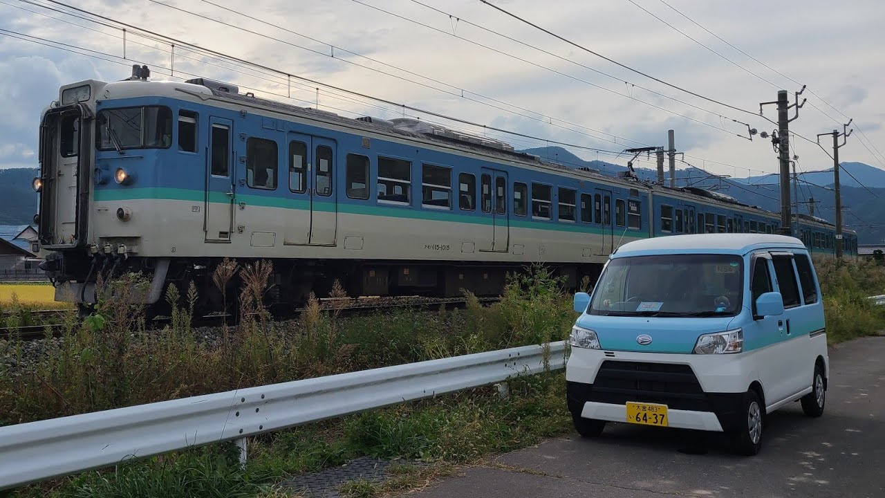 【鉄車】電車のような車 その2 - YouTube