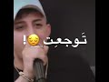 هم وجع كبير انس ابو سنينه