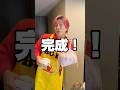 １年ぶりにオム兄とお弁当作ったらカオスになったwww#pr