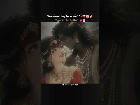 Radhakrishn....#radhakrishn#shorts#viral
