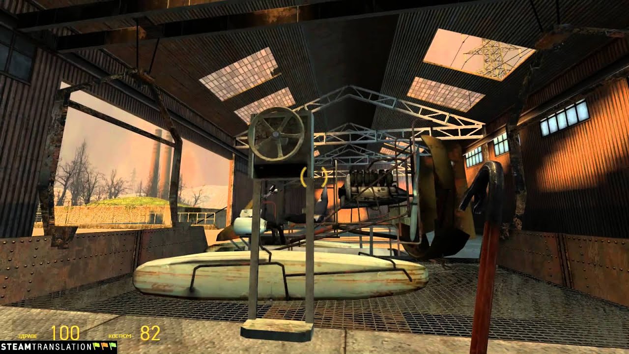 Half-Life 2