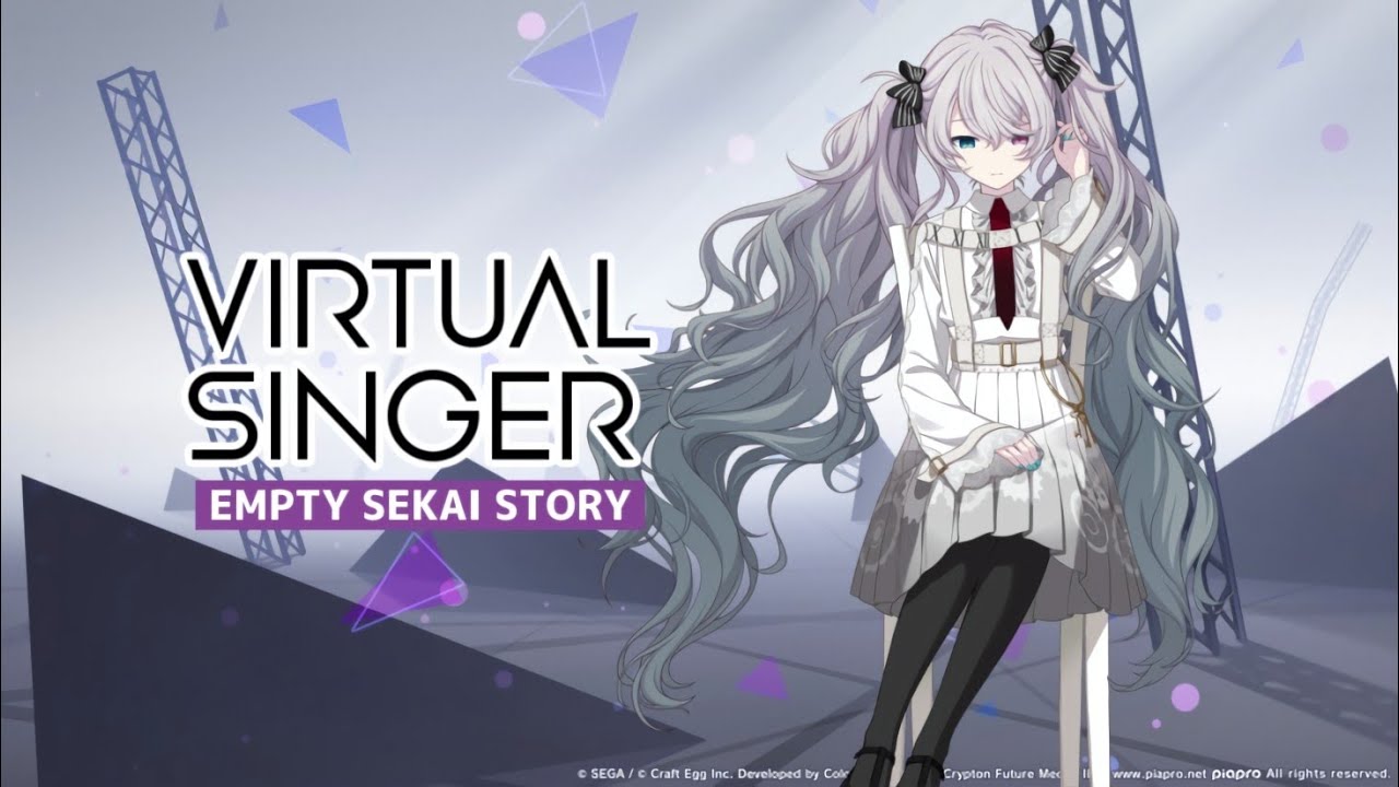 VIRTUAL SINGERS empty sekai story