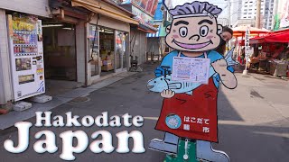 Exploring Hakodate Japan!