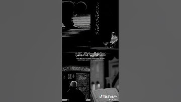 تلاوة خاشعة من سورة الإسراء تلامس القلب❤️ | بصوت إسلام صبحي😍