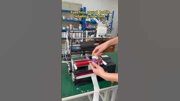 Yuezhou easy use round bottle labeling machine accuracy 1~2mm suitable small businesses#bottles