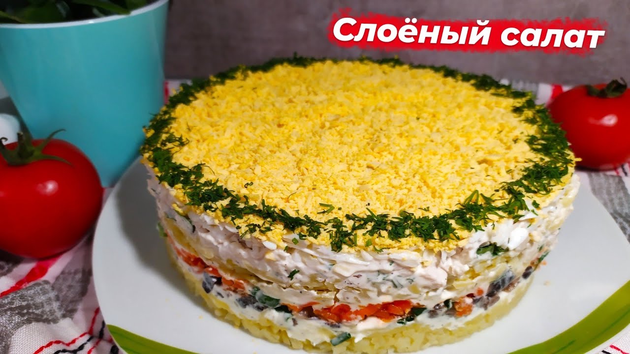 Салат с курицей, сыром и виноградом - пошаговый рецепт с фото