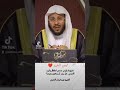اريد تبني طفل ايهم افضل يتيم ام لقيط اريد تبني طفل ايهم افضل يتيم ام لقيط