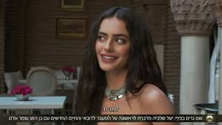 יעל שלביה על החיים בדובאי YAEL SHELBIA - Guy pines show