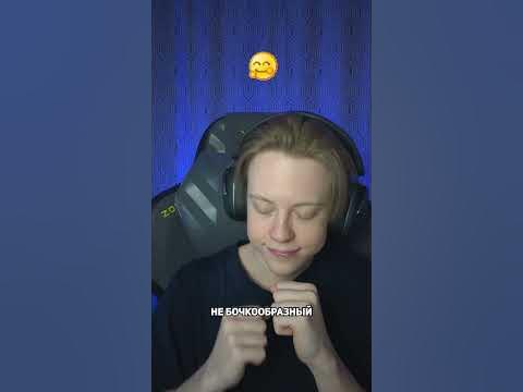Можно ли покупать беспроводные игровые наушники? 🤨 - YouTube
