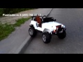 Купить детский электромобиль Barty JEEP Т010МР  полный привод на Pushishki.ru