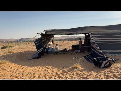 عصريه عن ابو يوسف 