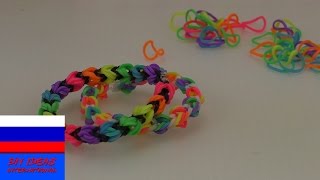 Браслет из резинок Rainbow Loom и Alpha Loom воздушные шарики Браслет из резинок Rainbow Loom и Alpha Loom воздушные шарики